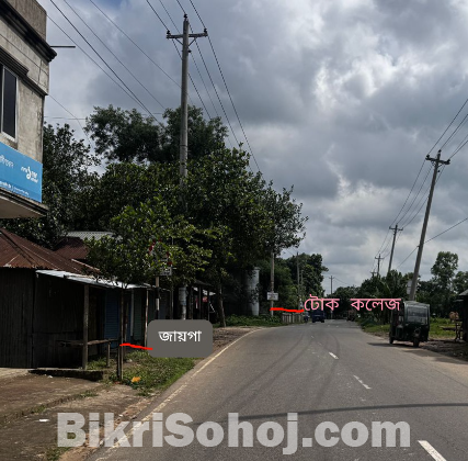 মেইন রোড সংলগ্ন ১ শতাংশ জমি বিক্রয় (গাজীপুর)